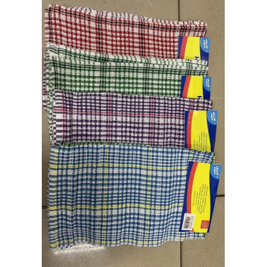 2pcs Cotton Cleaning Towel Set