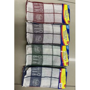 2pcs Cotton Cleaning Towel Set