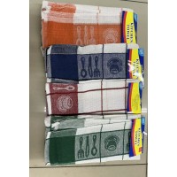 2pcs Cotton Cleaning Towel Set
