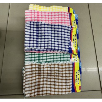 2pcs Cotton Cleaning Towel Set
