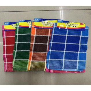 2pcs Cotton Cleaning Towel Set