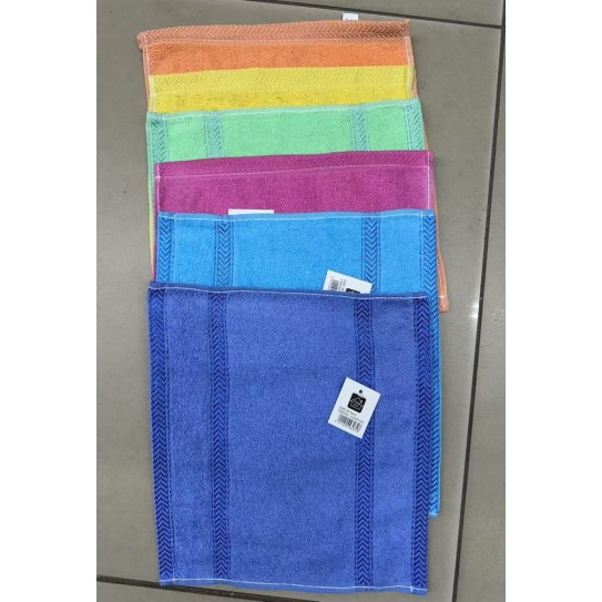 Square Face Towel