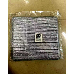 Silver Cleaning Towel 10pcs