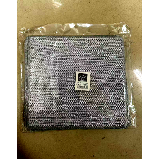 Silver Cleaning Towel 10pcs
