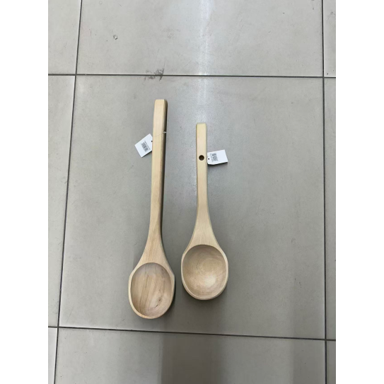 Wooden spoon