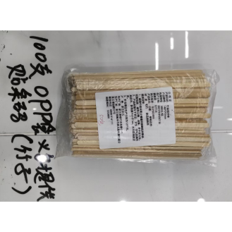 Coffee stirrer stick