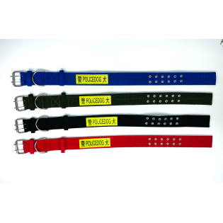 Dog collar