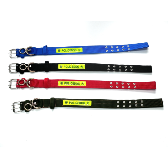 Dog collar