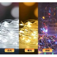 10010 BATTERY LIGHT BRASS WIRE 100L10M