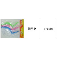 CC109-0035 nail brush