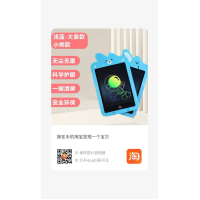 CC115-001 LCD PANEL9