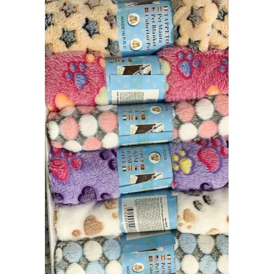 Pet blanket