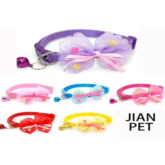 Pet cat collar