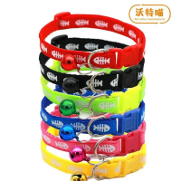 Fish pet collar
