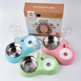 Pet feeder