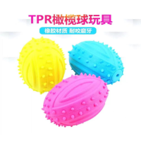 Pet ball with whistle