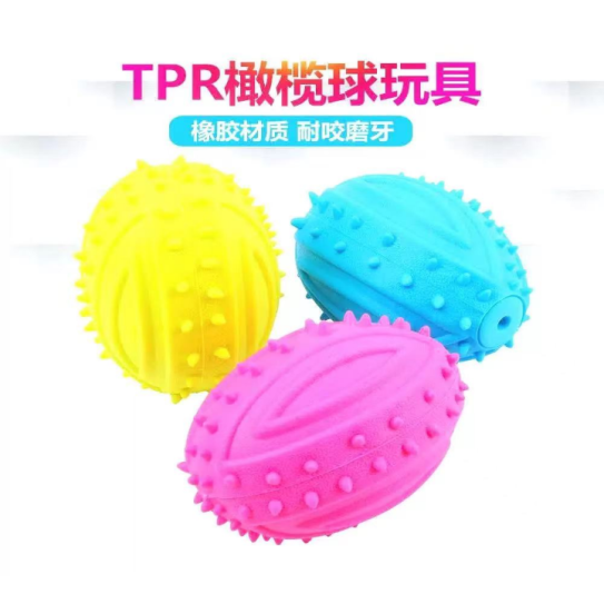 Pet ball with whistle