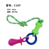 Pet chew toys with rope nipple