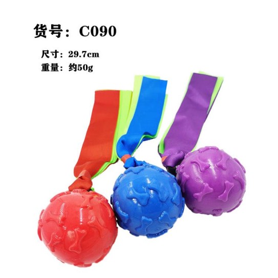 Pet chew toys with ribbon