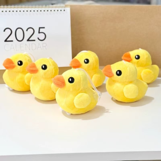 Pet plush toys duck