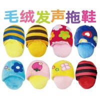 Pet plush toys slipper