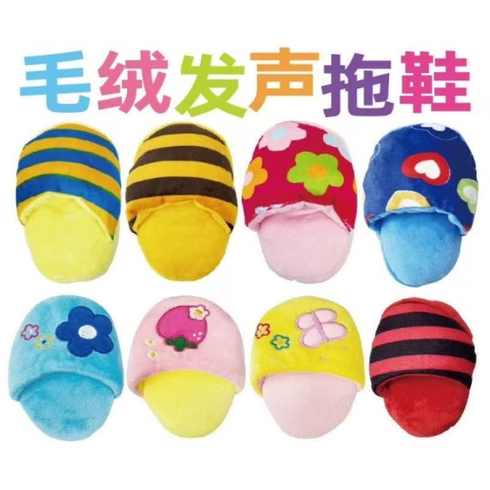 Pet plush toys slipper