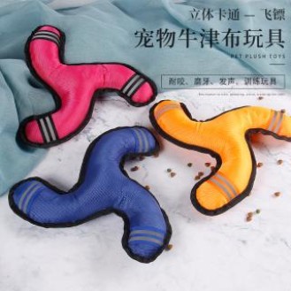 Pet plush toys dart