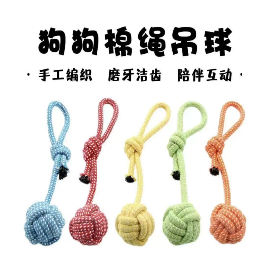 Pet rope-knitted toys