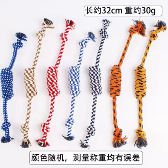 Pet rope knitted toys