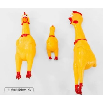 Screaming rubber chicken toy.