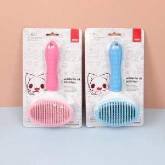 Pet hair care products