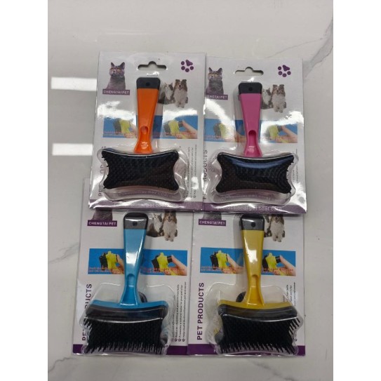 Pet hair care products