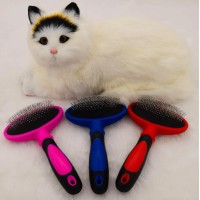 Pet hair care products