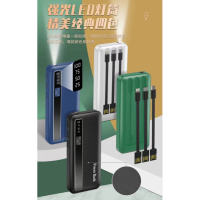 Power bank Assorted 12000 Mah