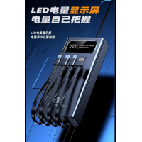 Power bank 40000 Mah LCD Display