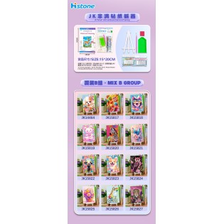 Diamond picture with stand