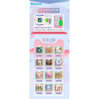 Diamond picture with stand