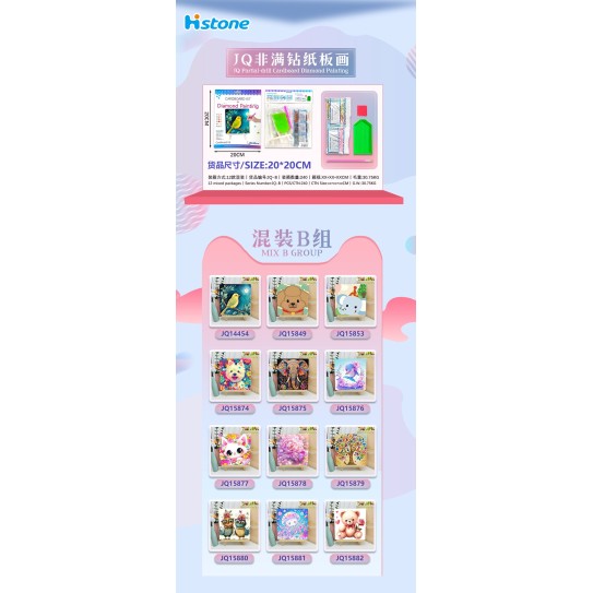 Diamond picture with stand