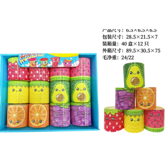 CC130-020 Rainbow Spring6.5CM