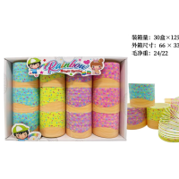 CC130-025 rainbow Spring7.5CM