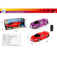 Remote-controlled car