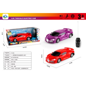 CC133-011 remote-controlled car