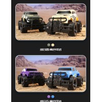 Remote-controlled car