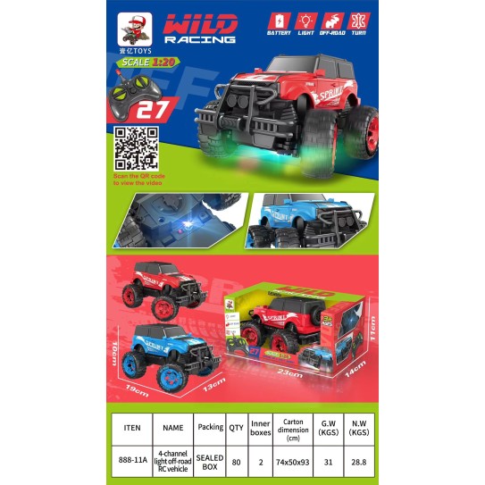CC133-015 remote-controlled car