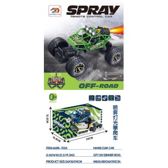 CC133-016 remote-controlled car