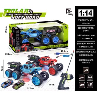 CC133-017 remote-controlled car