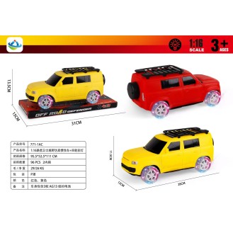 CC133-018 inertial car