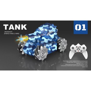 CC133-020 remote tank