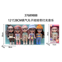 CC134--001barbie doll music 34cm