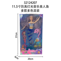 CC134--019barbie doll mermaid music